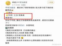 昆山市宇达星建筑工程有限公司