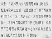 昆山市宇达星建筑工程有限公司