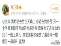 昆山市宇达星建筑工程有限公司