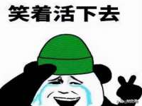 昆山市宇达星建筑工程有限公司