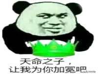 昆山市宇达星建筑工程有限公司