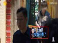 昆山市宇达星建筑工程有限公司