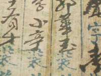 昆山市宇达星建筑工程有限公司