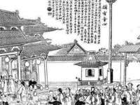 昆山市宇达星建筑工程有限公司