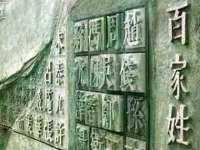 昆山市宇达星建筑工程有限公司