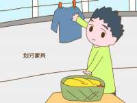 昆山市宇达星建筑工程有限公司
