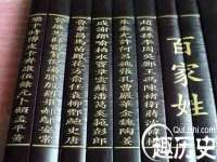 昆山市宇达星建筑工程有限公司