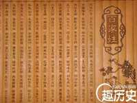 昆山市宇达星建筑工程有限公司