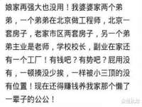 昆山市宇达星建筑工程有限公司