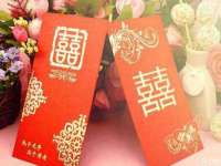 昆山市宇达星建筑工程有限公司