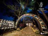 昆山市宇达星建筑工程有限公司