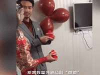 昆山市宇达星建筑工程有限公司