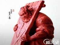 昆山市宇达星建筑工程有限公司