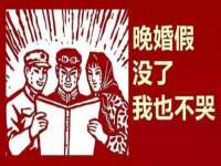 昆山市宇达星建筑工程有限公司