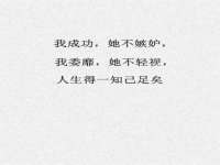 昆山市宇达星建筑工程有限公司