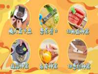 昆山市宇达星建筑工程有限公司