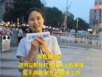 昆山市宇达星建筑工程有限公司
