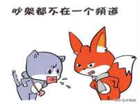 昆山市宇达星建筑工程有限公司