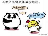 昆山市宇达星建筑工程有限公司