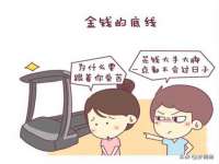 昆山市宇达星建筑工程有限公司