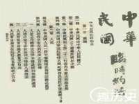 昆山市宇达星建筑工程有限公司