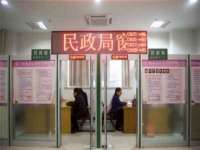 昆山市宇达星建筑工程有限公司
