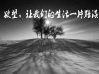 昆山市宇达星建筑工程有限公司