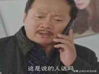 昆山市宇达星建筑工程有限公司