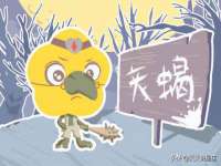 昆山市宇达星建筑工程有限公司