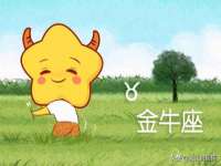 昆山市宇达星建筑工程有限公司