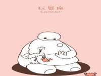 昆山市宇达星建筑工程有限公司