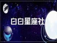昆山市宇达星建筑工程有限公司