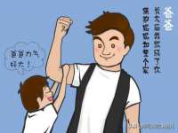 昆山市宇达星建筑工程有限公司