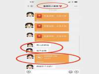 昆山市宇达星建筑工程有限公司