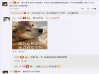 昆山市宇达星建筑工程有限公司