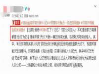 昆山市宇达星建筑工程有限公司