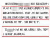 昆山市宇达星建筑工程有限公司