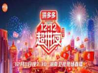 昆山市宇达星建筑工程有限公司