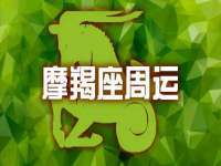 昆山市宇达星建筑工程有限公司
