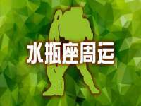 昆山市宇达星建筑工程有限公司