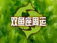 昆山市宇达星建筑工程有限公司