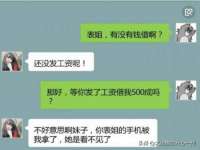 昆山市宇达星建筑工程有限公司