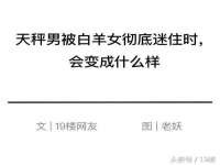 昆山市宇达星建筑工程有限公司