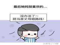 昆山市宇达星建筑工程有限公司