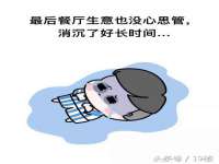 昆山市宇达星建筑工程有限公司