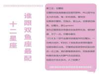 昆山市宇达星建筑工程有限公司