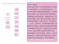 昆山市宇达星建筑工程有限公司