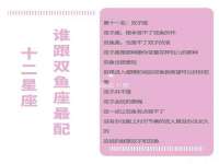 昆山市宇达星建筑工程有限公司