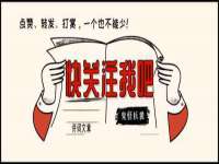 昆山市宇达星建筑工程有限公司