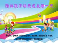 昆山市宇达星建筑工程有限公司
